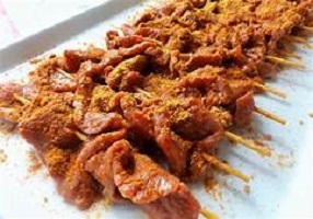 Suya - How to Make Suya