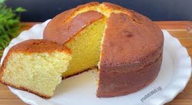 Nigerian Cake Recipe