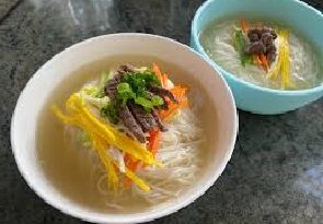 Janchi Guksu